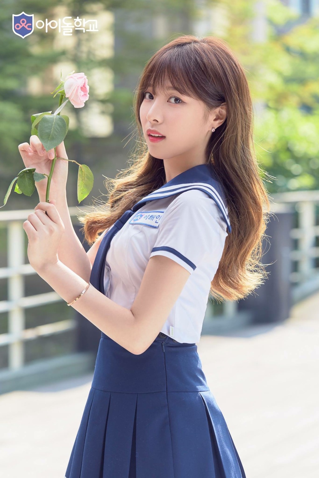 아이돌학교 프듀 이해인 프로필 사진 | 인스티즈