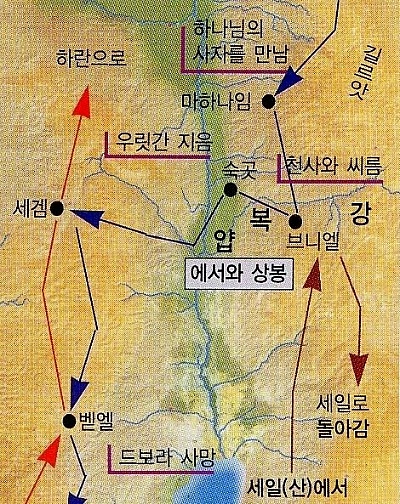 야곱창 이미지
