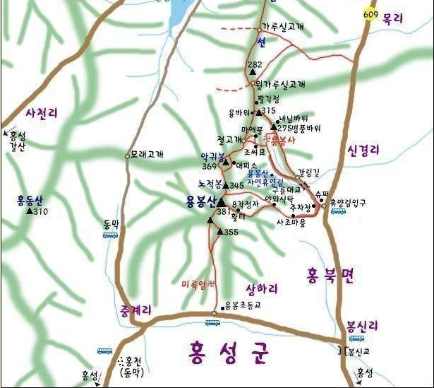 삼미충전소 이미지