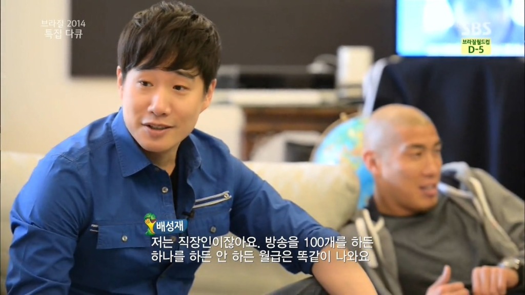 아나운서들이 프리 선언하고 나오는 이유 | 인스티즈