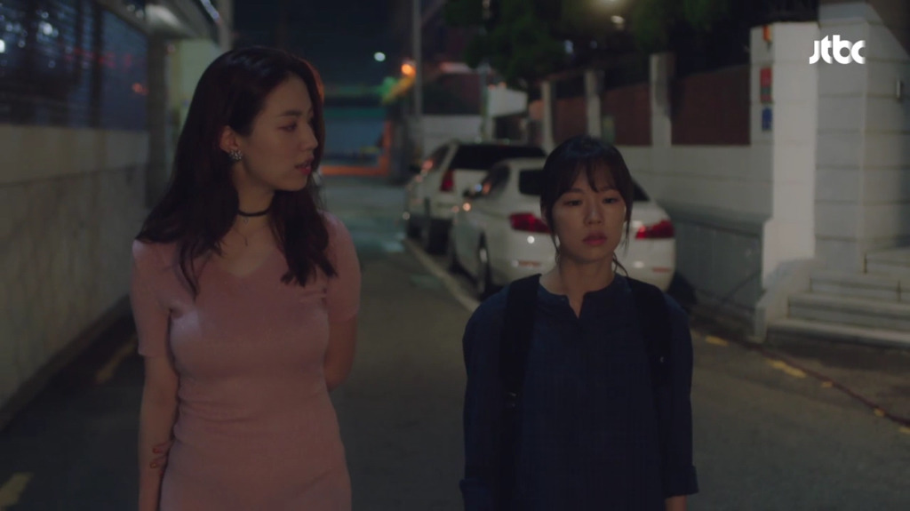 [청춘시대] 내 질투에선 썩은 냄새가 나 | 인스티즈