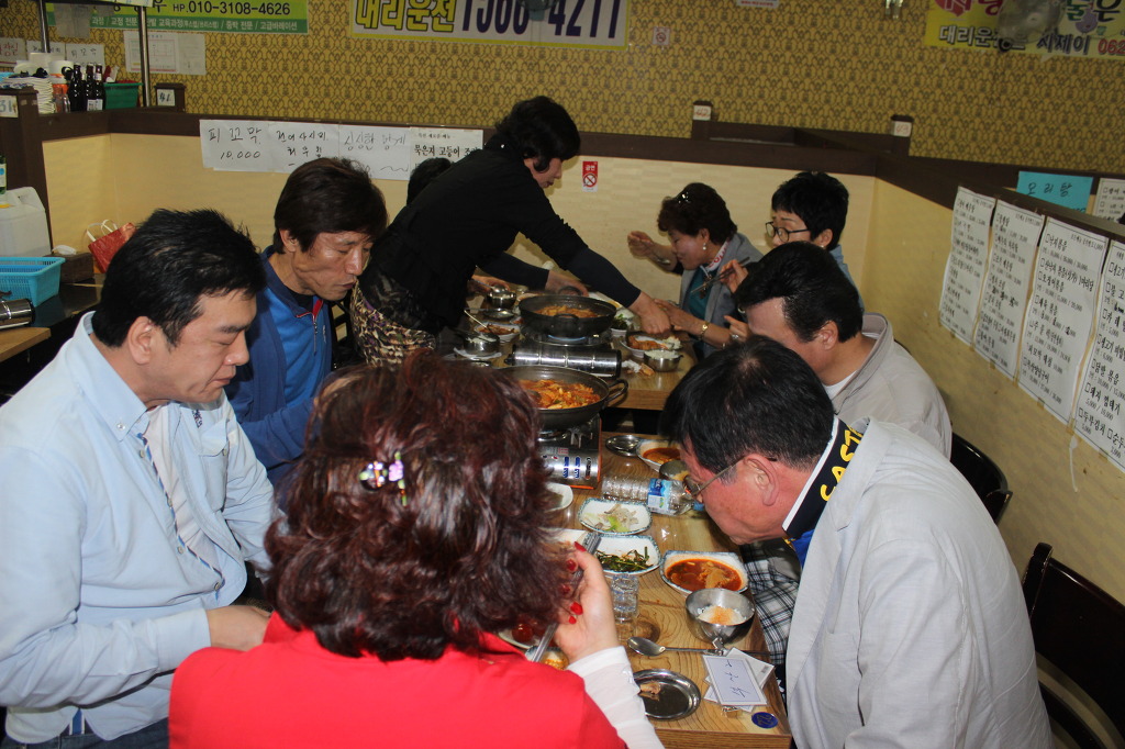 반도콜라택 이미지