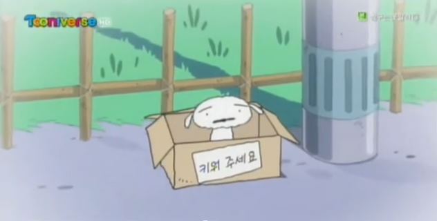 허구한 날 강아지 굶기는 가족 | 인스티즈