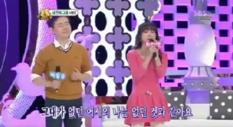 장윤정ㅋㅋㅋㅋㅋㅋㅋㅋ최지연 도전1000곡 ㅋㅋㅋㅋㅋㅋㅋㅋㅋㅋ(인코딩때문에다시올림 버스에서 웃다콧물나옴주의) | 인스티즈