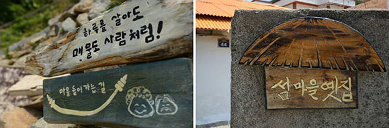 팡팡당구장 이미지