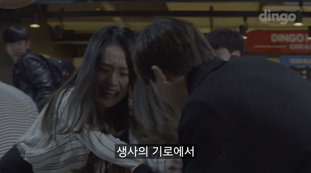 까페훈녀를 겟하는 방법이라는 본격미친 웹무비 | 인스티즈