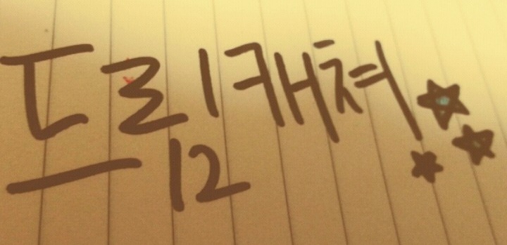 드아본 이미지