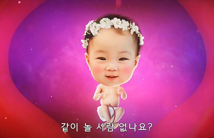 마미파이 이미지
