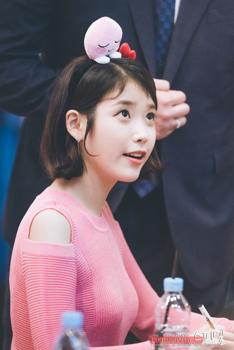 [17.04.30] 코엑스 팬사인회 아이유.jpg | 인스티즈