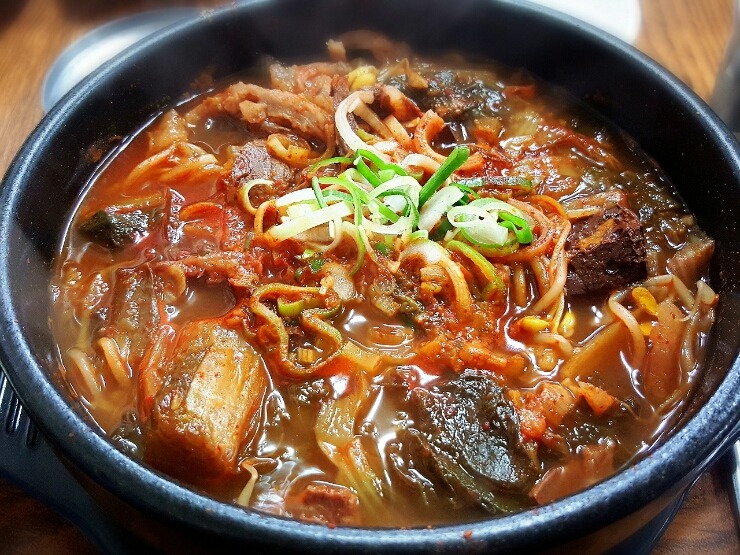 맛있는 수구레 국밥 | 인스티즈