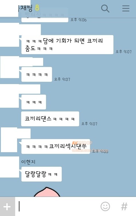 초딩들의 복수혈전 | 인스티즈