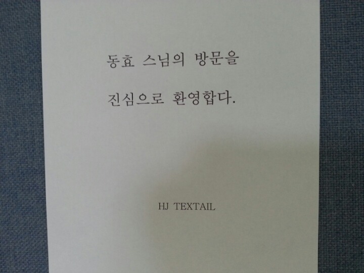 꽃심 이미지