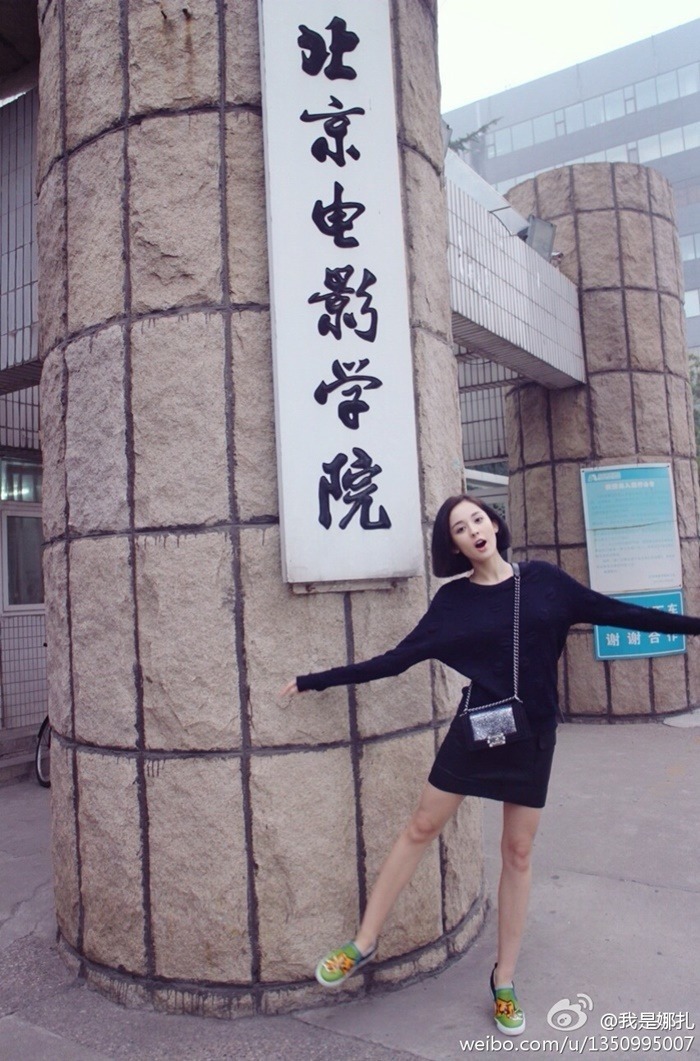 중국 소수민족 위구르족의 양대산맥 | 인스티즈