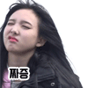 [트와이스] 숫자 1~9중 하나 생각하고 들어오세요 ㅎㅎ (데이터주의) | 인스티즈