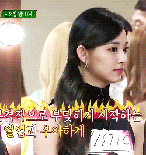 [트와이스] 아는형님 매니저인사이드 쯔위 | 인스티즈