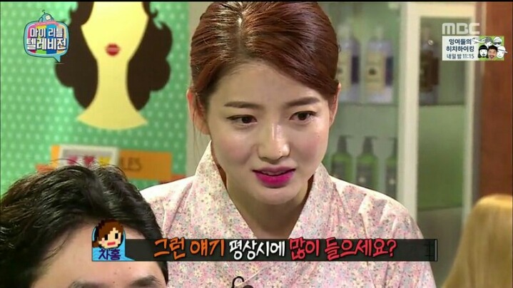 [마리텔] 평소에 원빈 머리 해보고 싶었다는 모르모트 PD | 인스티즈