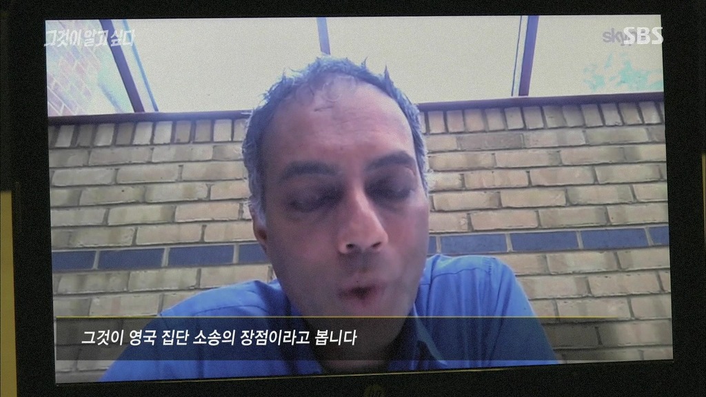 [그것이알고싶다] 가습기 살균제 - 침묵의 살인자 - 죽음의 연기는 누가 피웠나? -4편 | 인스티즈