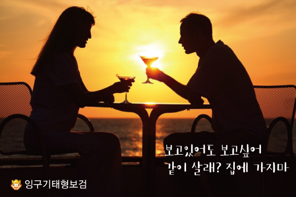 우유들이 사랑해 대신 전해줄 수 있는 그 한마디 | 인스티즈