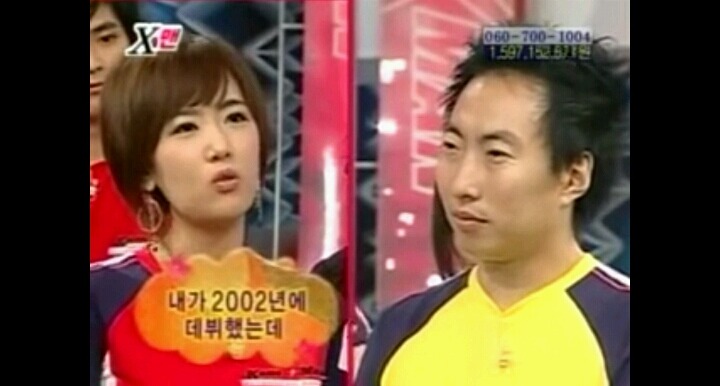 별VS박명수 당연하지 (박명수 아무말대잔치) | 인스티즈