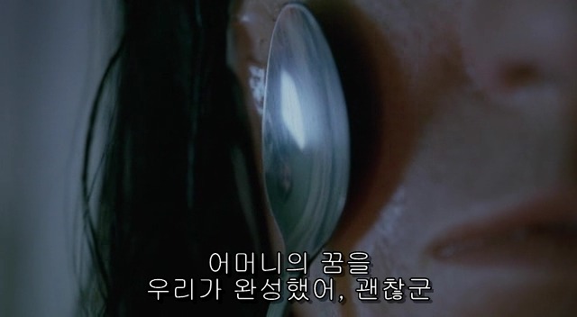 전 세계를 뒤흔든 공포! 공포영화 하면 떠오르는! 까진 아니었지만 꿀잼인【 하우스 오브 왁스】05 | 인스티즈