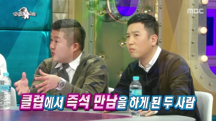 [라디오스타] 팩트폭력 날리는 규현.jpg | 인스티즈