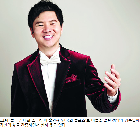 길배달 이미지