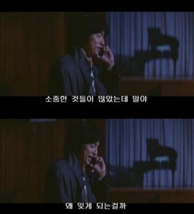 OST가 좋은 일본영화 | 인스티즈