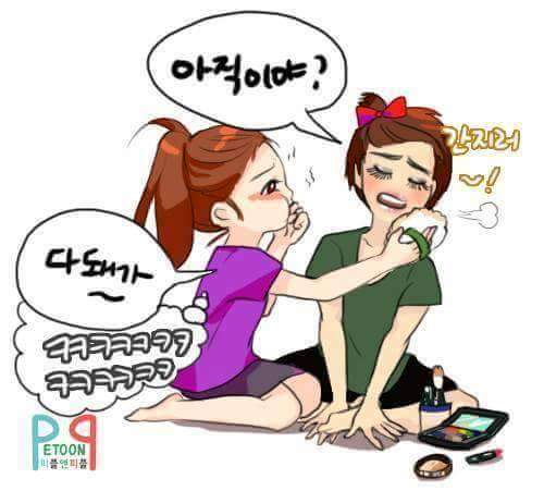 흔한 연애질 | 인스티즈