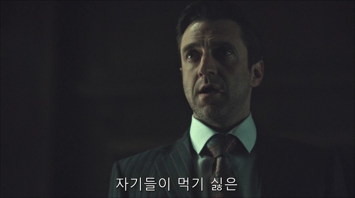 [로맨틱스릴러미드] 한니발 (Hannibal) 시즌3 에피12 (1/4) | 인스티즈