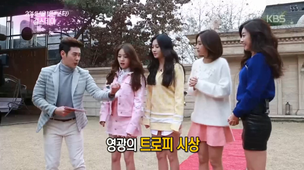 은근히 키가 큰 걸스데이 | 인스티즈