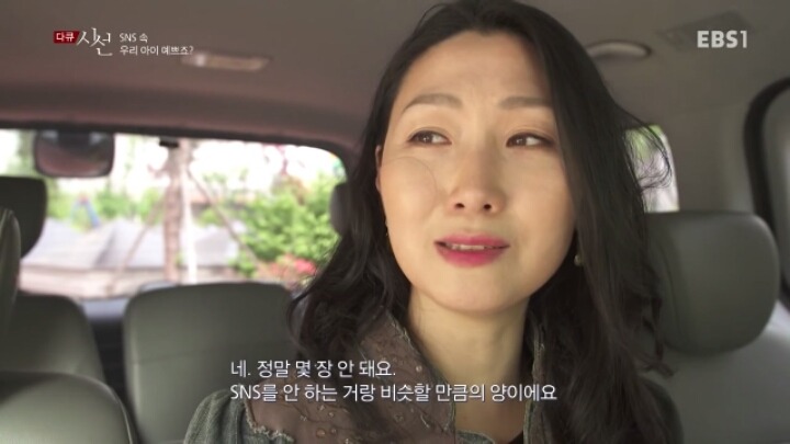 sns 속 우리아이 예쁘죠? | 인스티즈