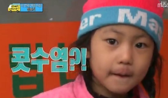 단언컨대 무도 이후로 예능 멤버 조합이 가장 완벽했던 예능 | 인스티즈