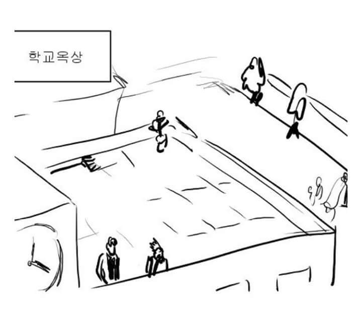 ㄹㅇ이지만 감동을 주는 만화 | 인스티즈