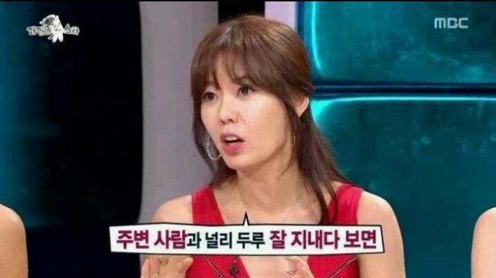 연애못하고있는 솔로알징어들에게 | 인스티즈