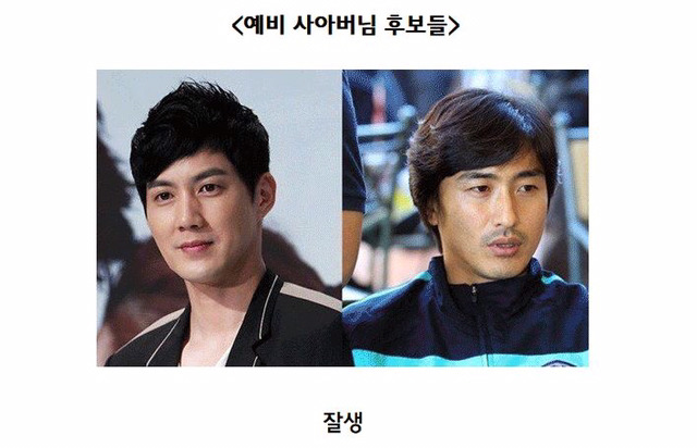 생각해보면 인소여주 같은 삶을 사는 빈이ㅋㅋㅋㅋㅋㅋㅋㅋ | 인스티즈