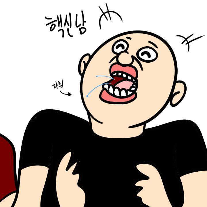 통금있는 사람들 공감 | 인스티즈