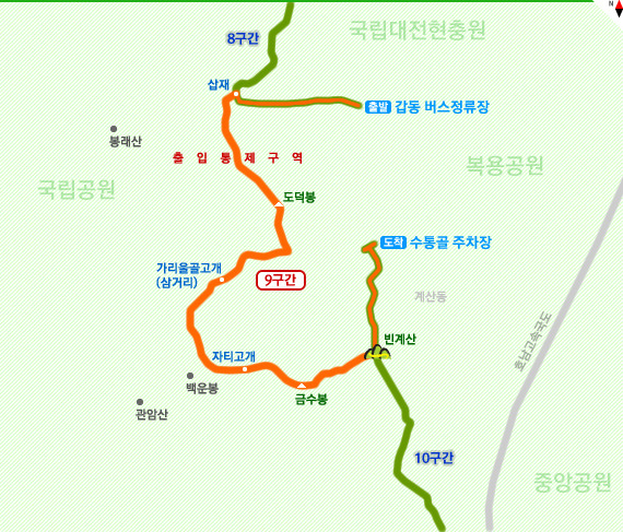 대능식당 이미지