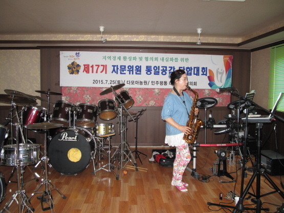 한영종합상사 이미지