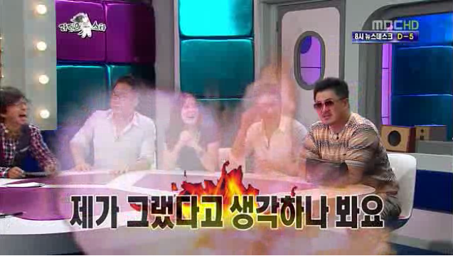 택시 무임승차 루머에 억울해하는 데프콘 | 인스티즈