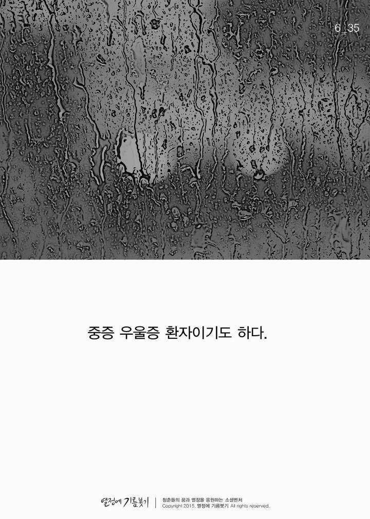 샤워와 성공의 연관관계 | 인스티즈