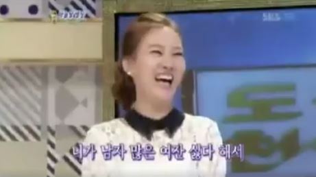 장윤정ㅋㅋㅋㅋㅋㅋㅋㅋ최지연 도전1000곡 ㅋㅋㅋㅋㅋㅋㅋㅋㅋㅋ(인코딩때문에다시올림 버스에서 웃다콧물나옴주의) | 인스티즈