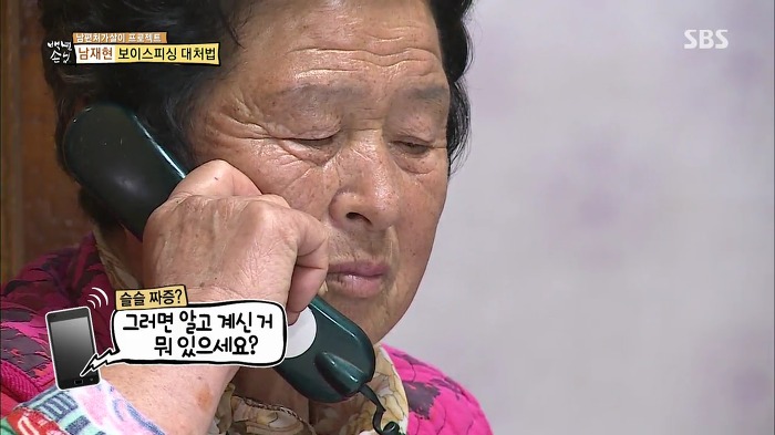 젊은층은 잘 모르는 SBS 꿀잼 예능.jpg | 인스티즈
