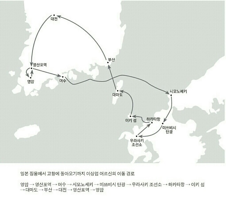 영암초등학교 이미지