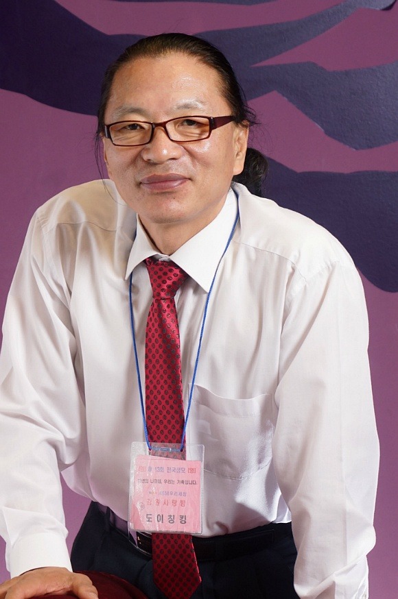 똥폼 이미지