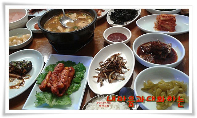 마니산호스텔식당 이미지