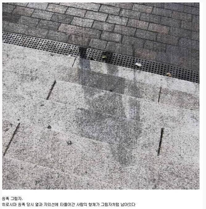 소름돋는 사진들 | 인스티즈