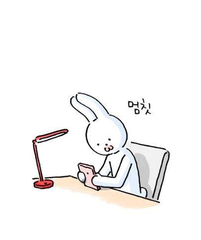 직장인 커플이라면 공감되는 만화 | 인스티즈