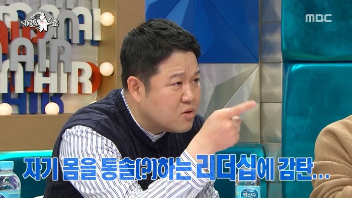 황보가 부러진 코뼈를 방치하는 이유.jpg | 인스티즈