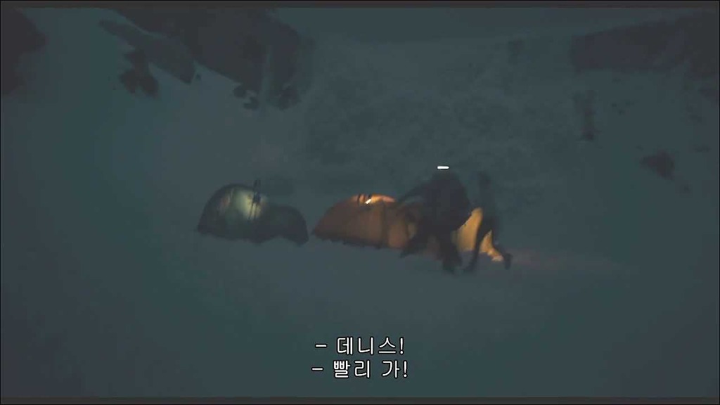 미스테리한 산악인들의 죽음 디아틀로프 (4) | 인스티즈