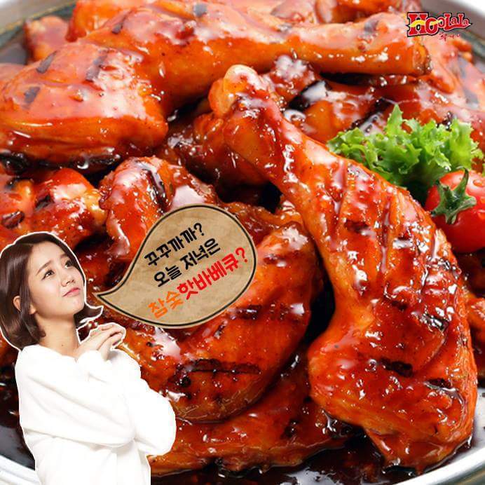 훌랄라 이미지
